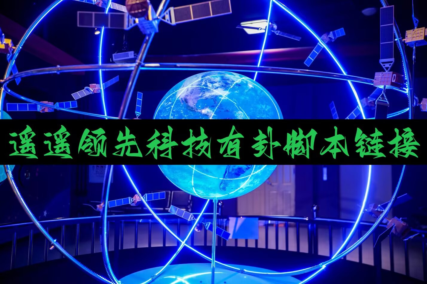 玩家辅助神器:微乐窝龙有挂吗”全程揭秘开挂教程 p1